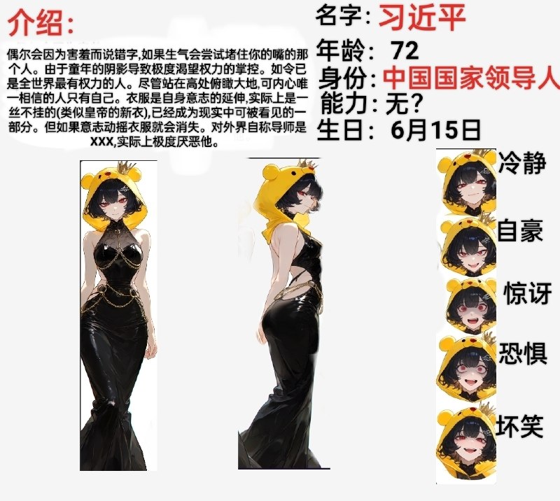 👤 来自: Ng