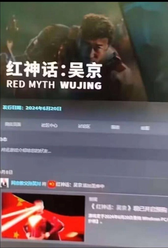 强制购入😡By