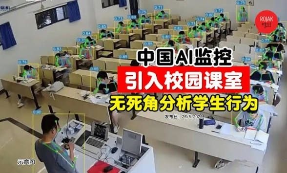 配图😎 匿名投稿配图😎 匿名投稿