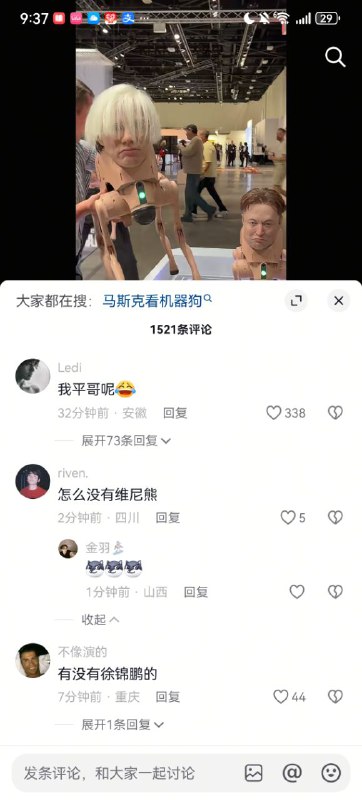 👤 来自: 191