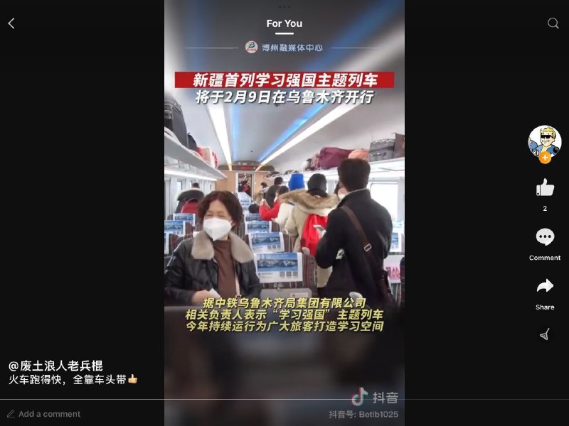 投稿By