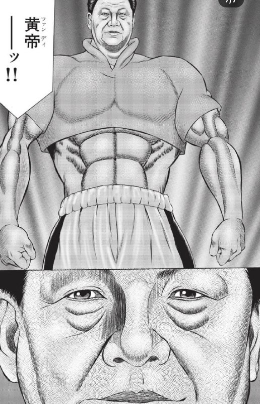 精深细腻的乳包漫画，包迷支持一下原作者😁😁 