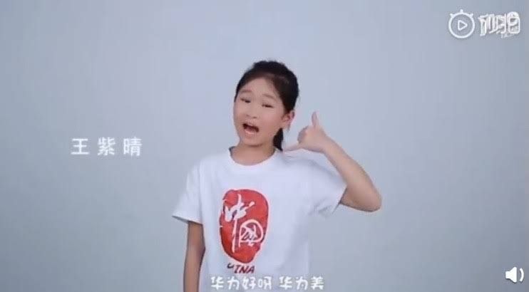 华为用户画像😎 匿名投稿华为用户画像😎 匿名投稿