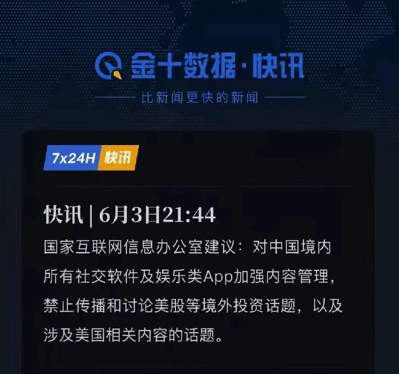 😎 匿名投稿