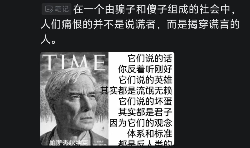 😎 匿名投稿
