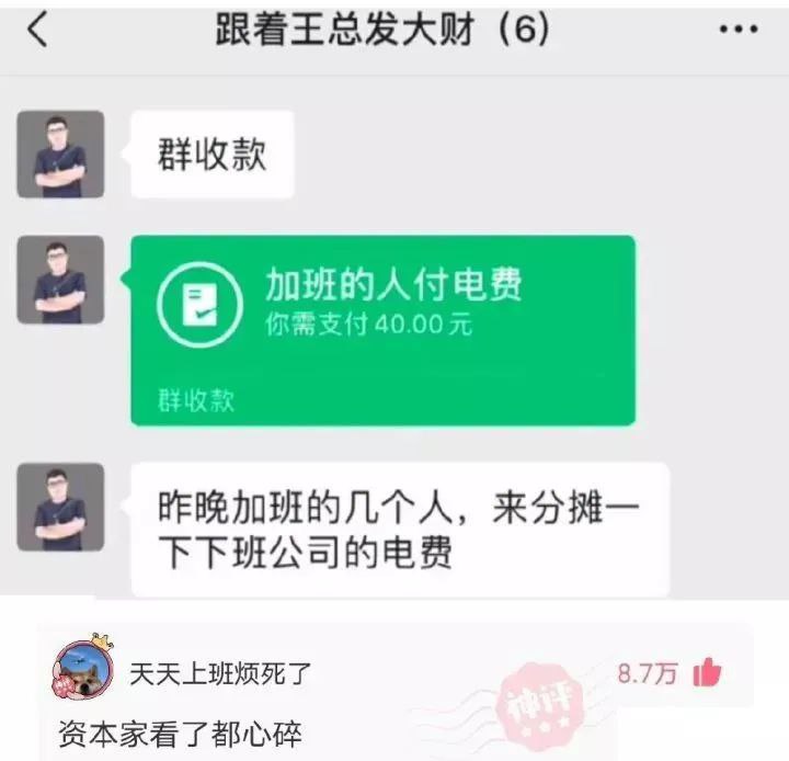 社会主义国家By