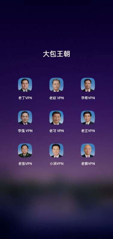 投稿By