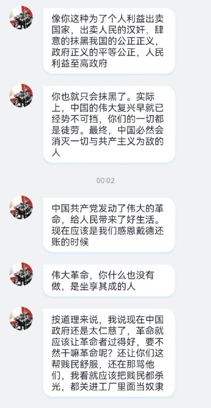 🕶️ 匿名投稿🕶️ 匿名投稿