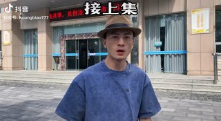 买黄金被缺斤少两投诉后不受理还被信访局劝吃一堑长一智🙉By