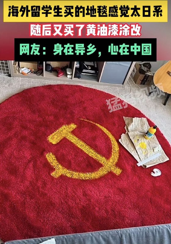 《信 仰》By