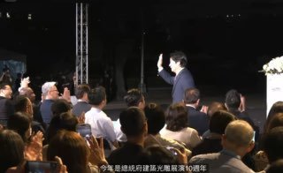 🇹🇼 中華民國台灣，115歲生日快樂