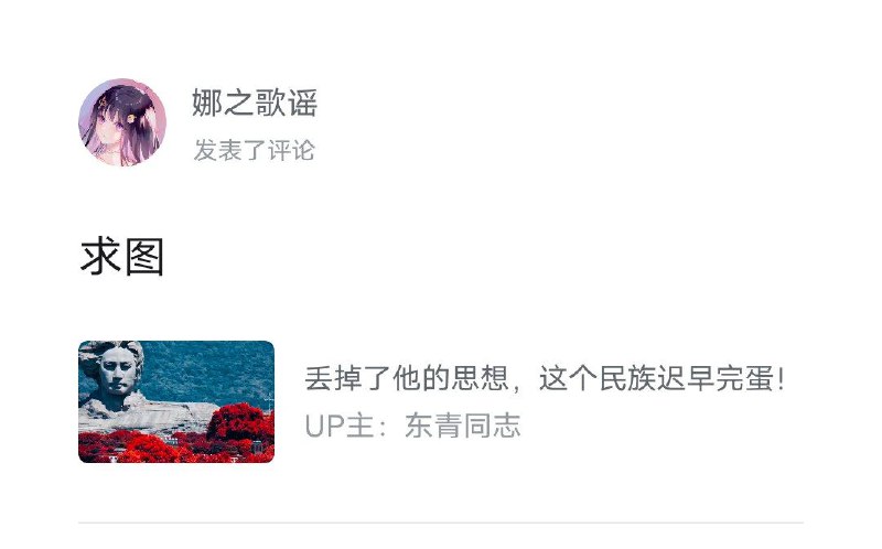 还是图少了By