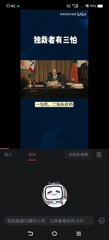再次习近平🕶️ 匿名投稿
