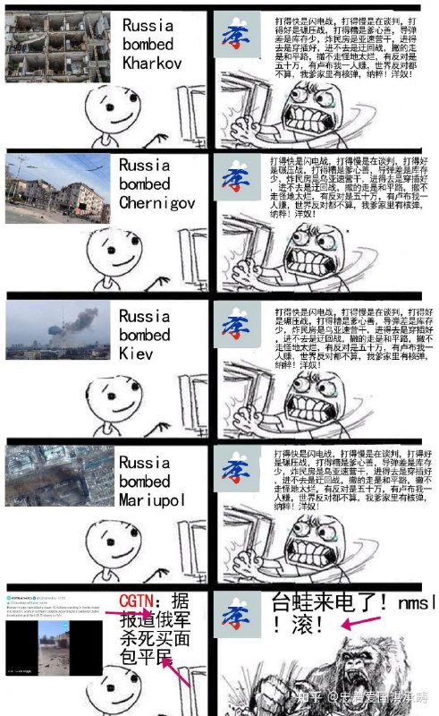 孝感天地