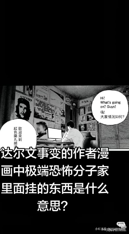 人类历史上最强恐怖分子😁kd七千万😎 匿名投稿