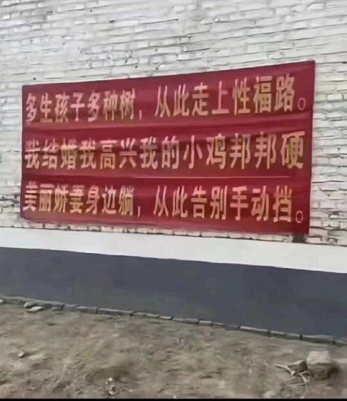 By