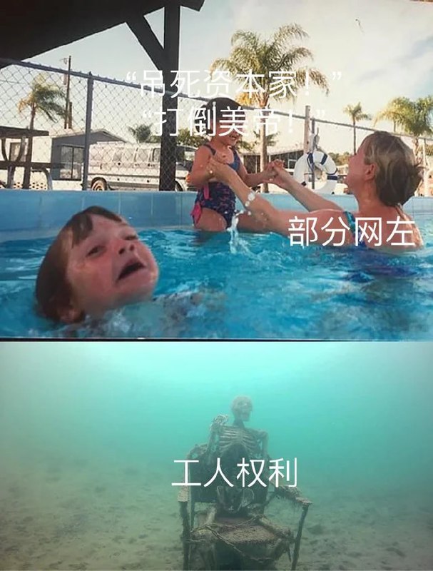 王座现状😎 匿名投稿
