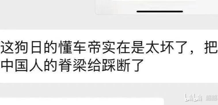 哈哈哈哈哈哈哈😎 匿名投稿哈哈哈哈哈哈哈😎 匿名投稿