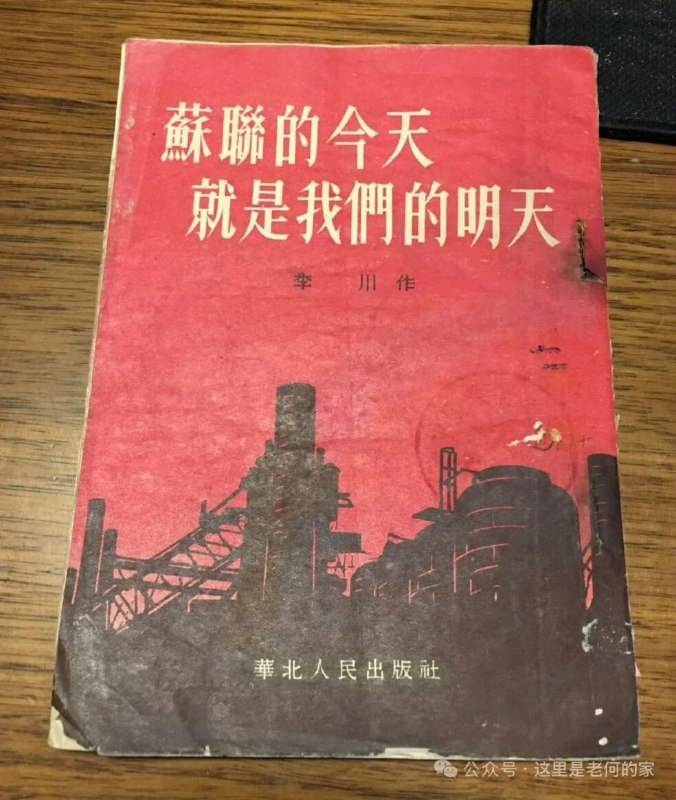 😎 匿名投稿