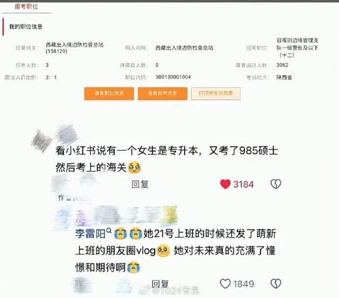 第一个月的工资是抚恤金！这次尼泊尔泥石流一起悲伤的故事