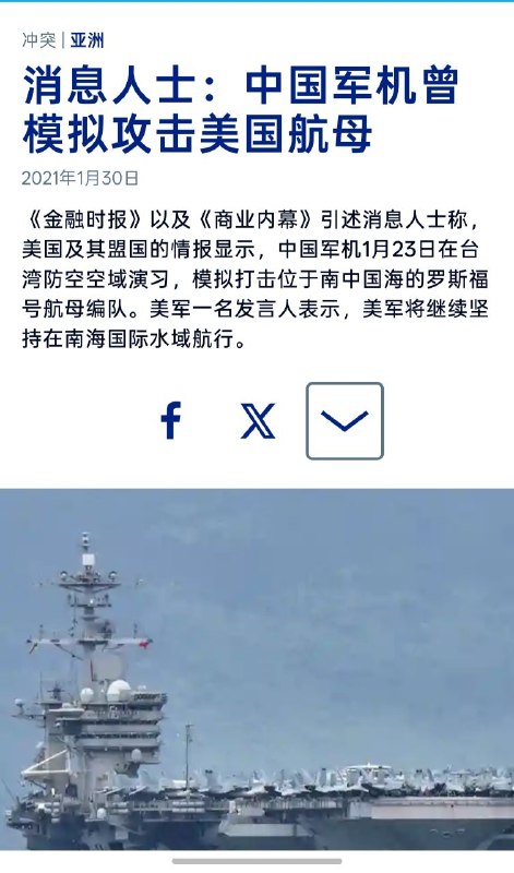 狗胆包天！😎 匿名投稿狗胆包天！😎 匿名投稿