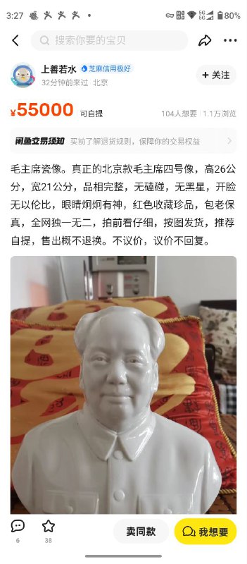 可以买几个笔电了By