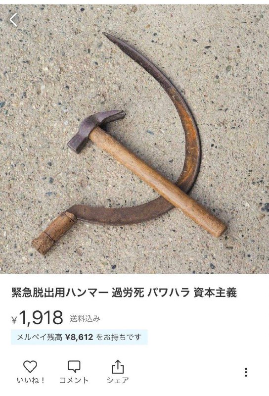 价格实惠By