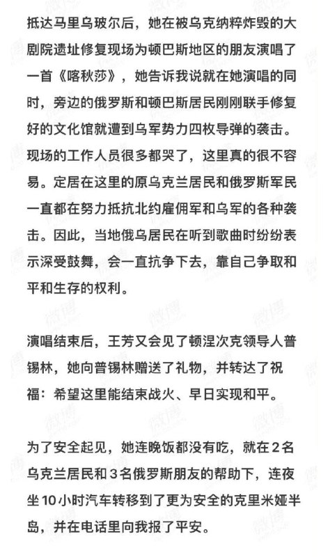 抽象的一公一母，什么时候引普京大帝入关😅😅😅By