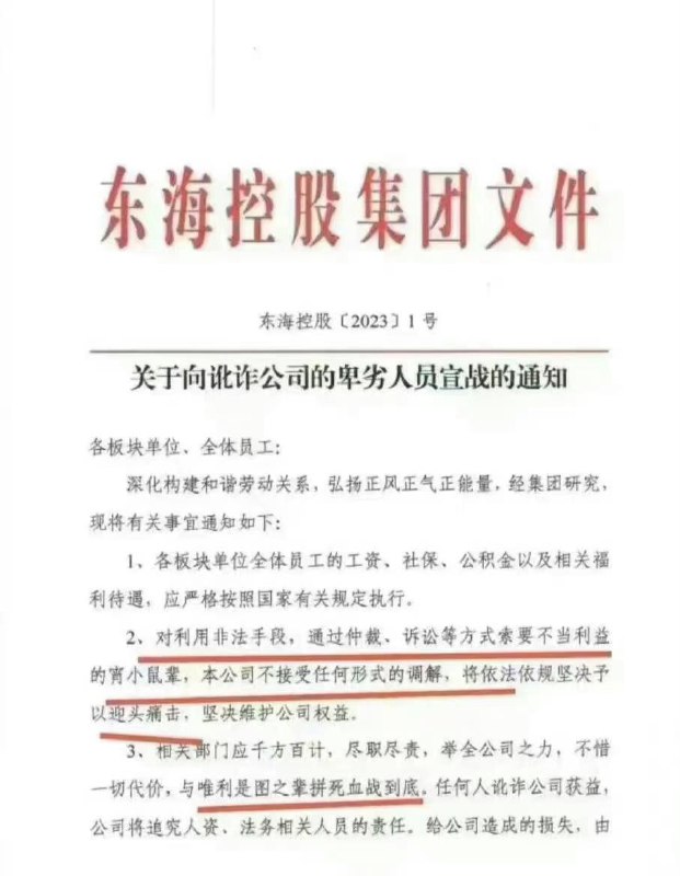 投稿By