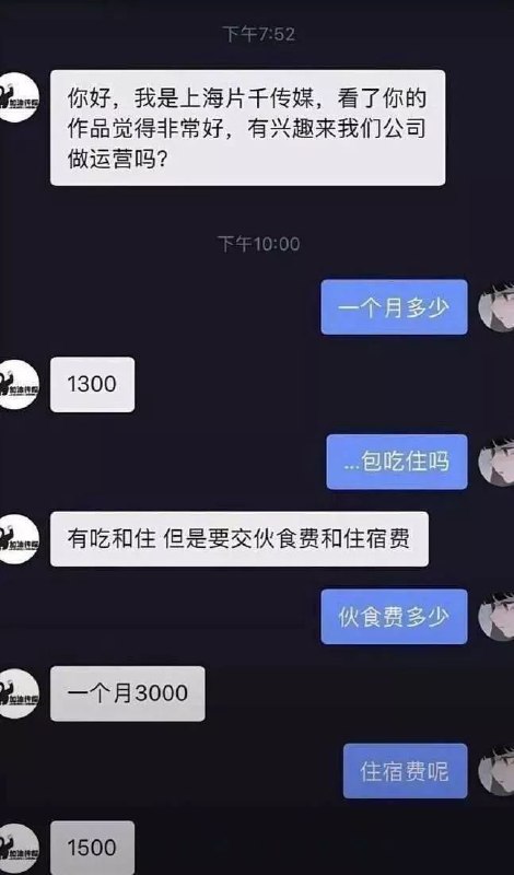 社会主义国家By