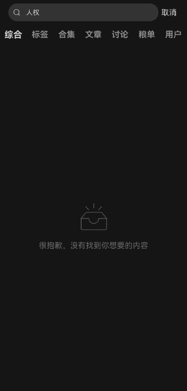 By