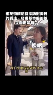 😎 匿名投稿 2: