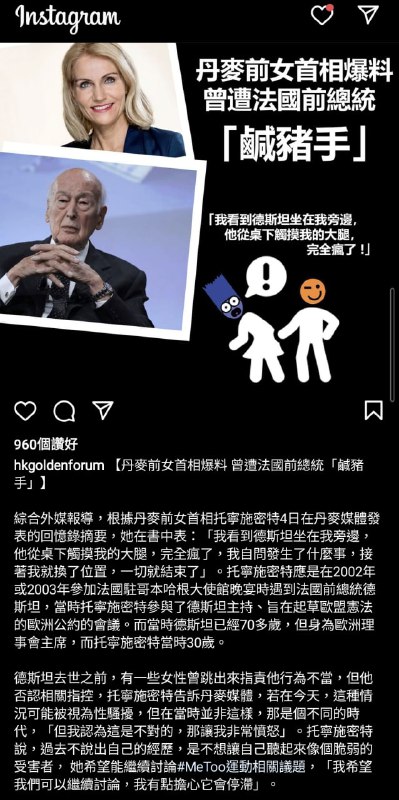 抽象