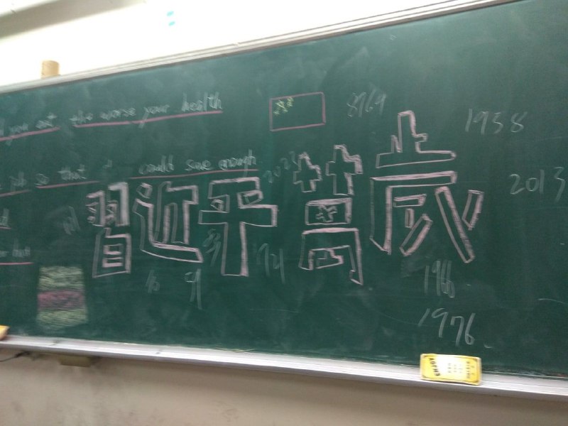 By