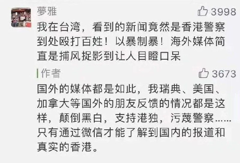 名言井句🐸