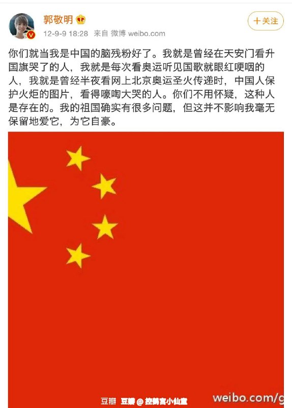 这是来哭丧来了