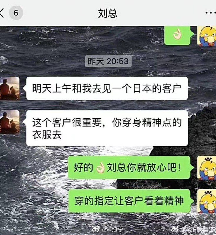 善良的滴难嫩善良的滴难嫩