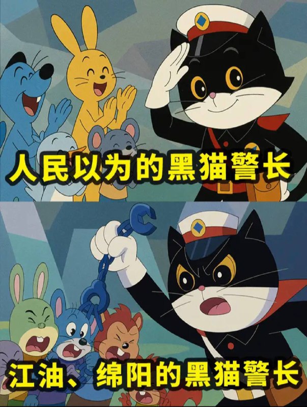 怎么一只耳越打越多了😁😁🕶️ 匿名投稿#把你当中国人整 #精甚细腻