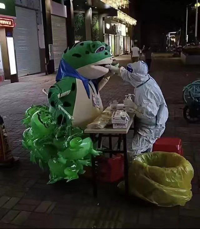🐸好几百个大白一致通过🐸投稿By