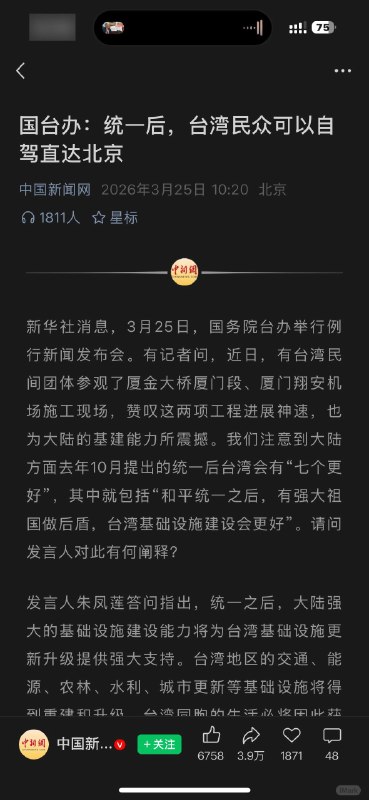😎 匿名投稿
