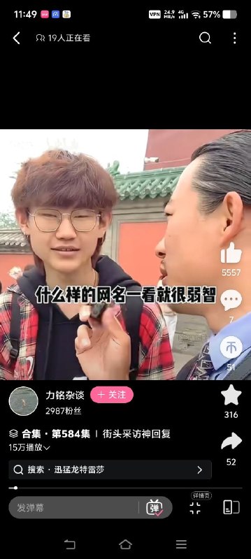 习近平😎 匿名投稿