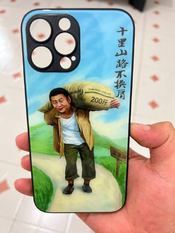 做得好