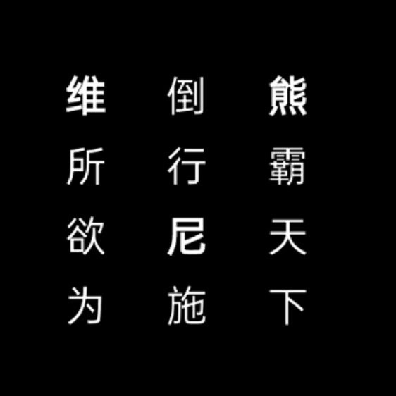 投稿By
