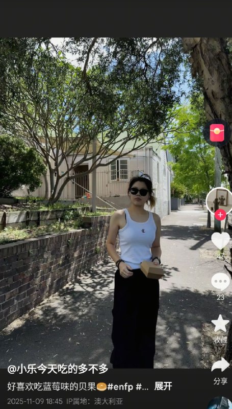 山河四省的粉蛆盘子们看见天塌了，省萎下属的学校用的一定是毒教材所以小红主子才被洗脑去西方当高达😭😎 匿名投稿山河四省的粉蛆盘子们看见天塌了，省萎下属的学校用的一定是毒教材所以小红主子才被洗脑去西方当高达😭😎 匿名投稿