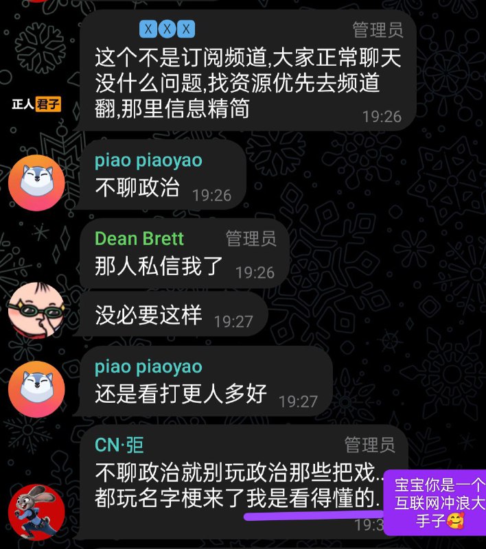 省流