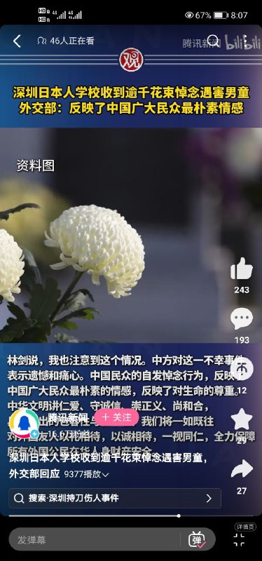 最强品种By