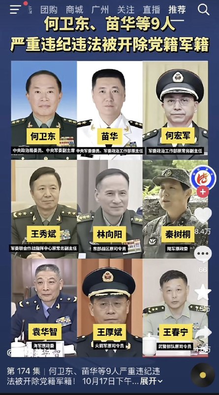 家里一直打蟑螂，打了13年，越打越多，最近还打了9只专吃自家包子才养得横行霸道的飞天大蟑螂