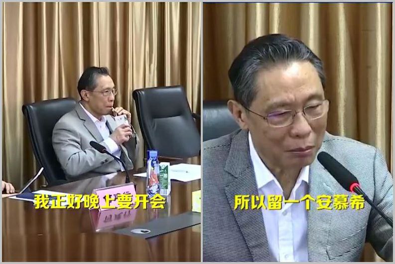 【习近平新时代刑法试题】中国🇨🇳青年郑某成在钟某山院士死亡的当晚在境外平台YouTube开直播，连续喝了64瓶伊利安慕希，声称是为了『纪念钟某山院士』，他的行为构成了以下哪种犯罪？A 侮辱、诽谤英烈罪B 非法利用信息网络罪C 浪费食品罪D 煽动颠覆国家政权罪E 他爱国🇨🇳无罪！