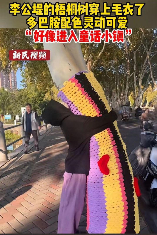 诸蕃请入丰都市交易，