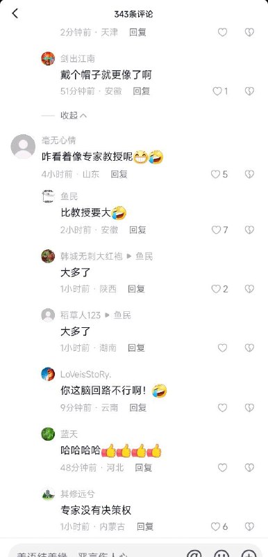 投稿By